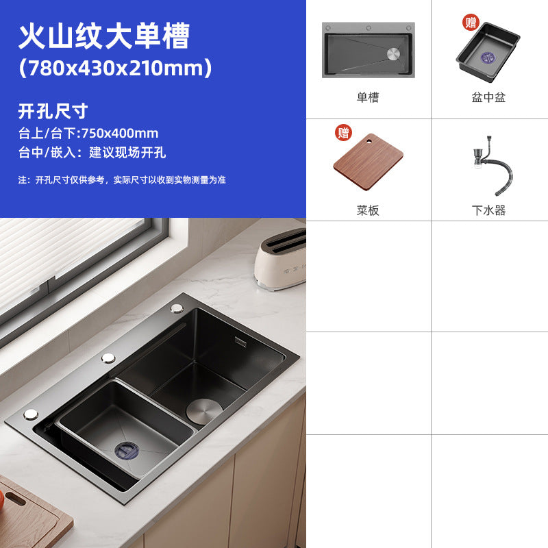 Nojo sink large single slot double slot modified single slot thickened sus304 stainless steel kitchen for home vegetable washing table top middle and bottom