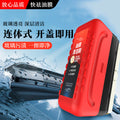 New oil film cleaning brush for windshield and rearview mirrors - car glass water stain remover - wholesale from manufacturer