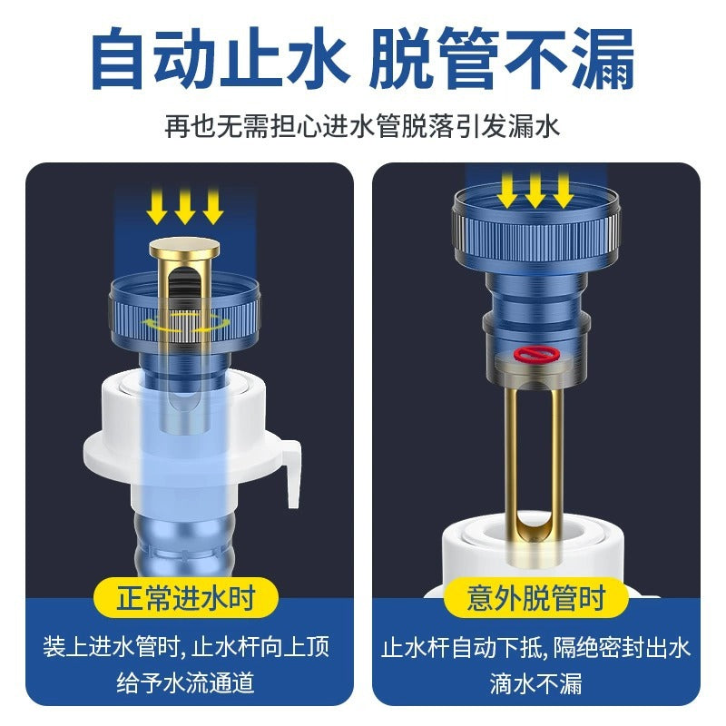 Special for automatic water stop valve for faucet of all-copper washing machine, snap-on water nozzle joint, drum automatic 4 points universal