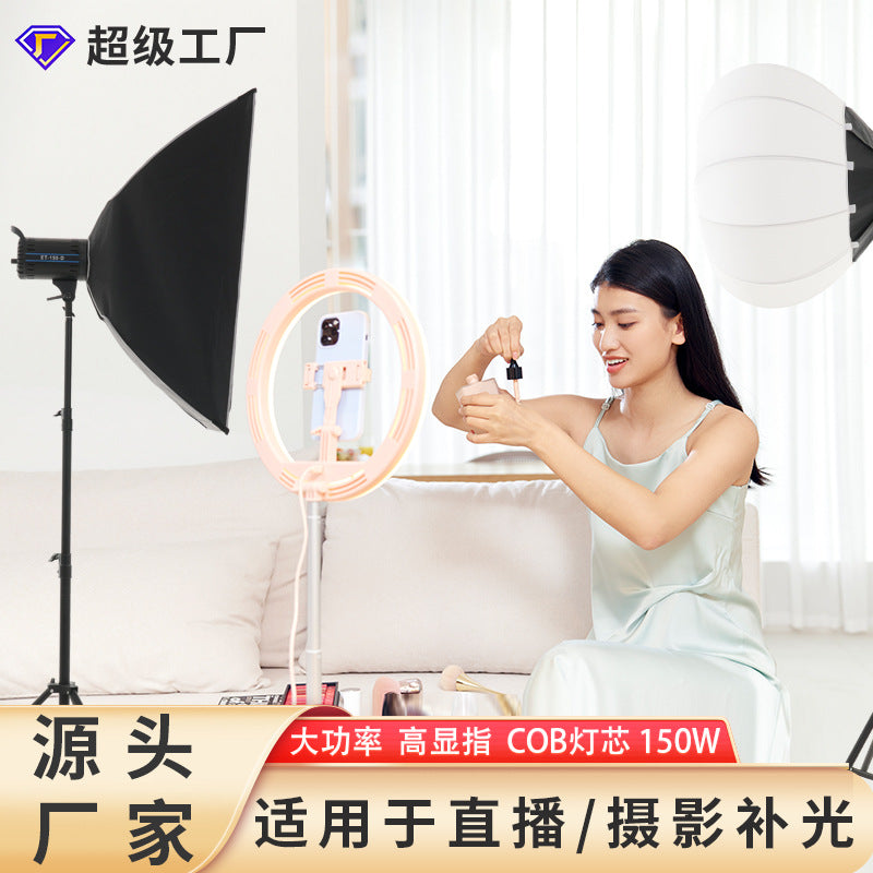 150W soft light live filling light station broadcast clothing photo video photography light live streaming host beauty soft light box lighting