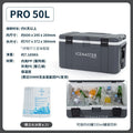 Ice master pro50l