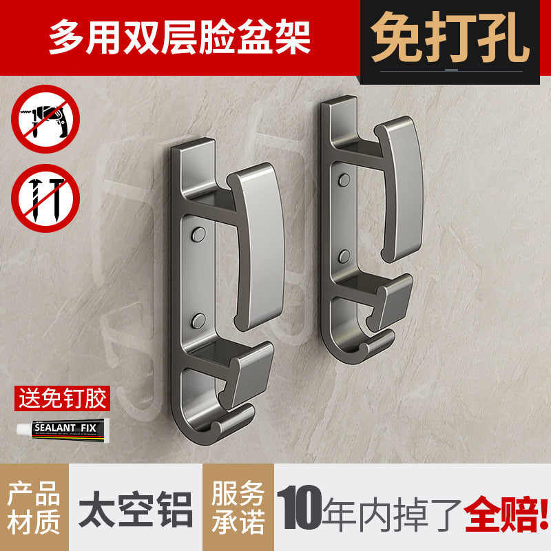 Washbasin storage rack Wall-mounted toilet Bathroom washbasin storage rack Toilet wall seamless washbasin hanger