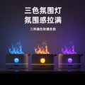 801 flame tricolor-white