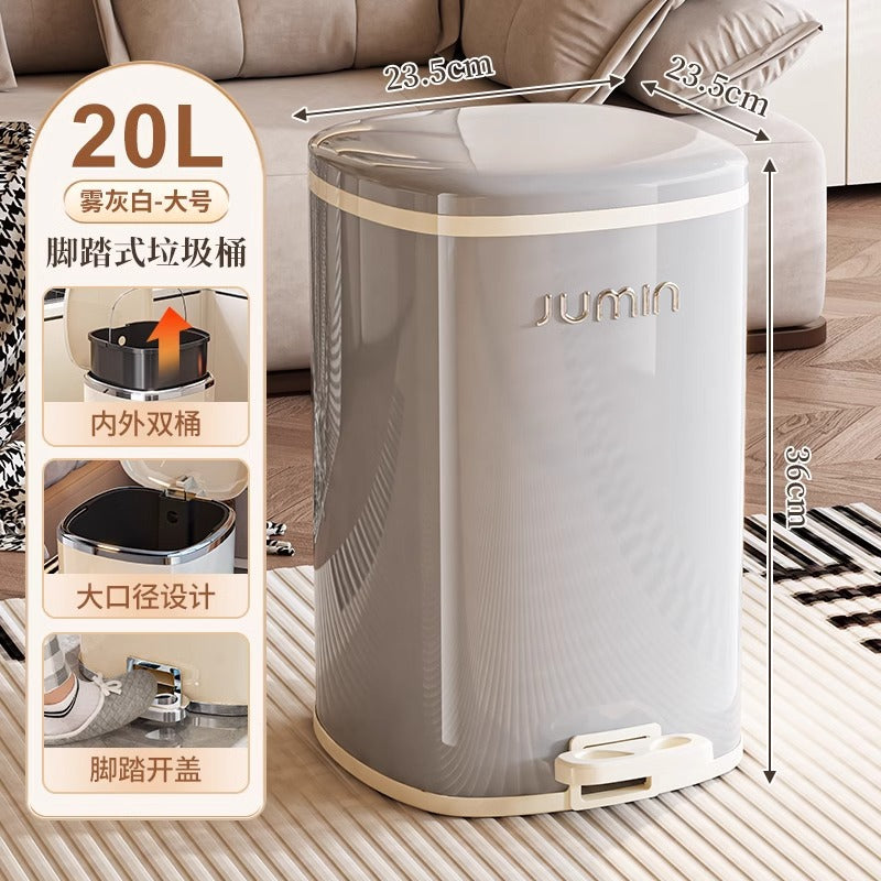 Luxury trash can - large, step-on, lidged - perfect for home, living room, kitchen, bedroom, and bathroom. plastic storage bin