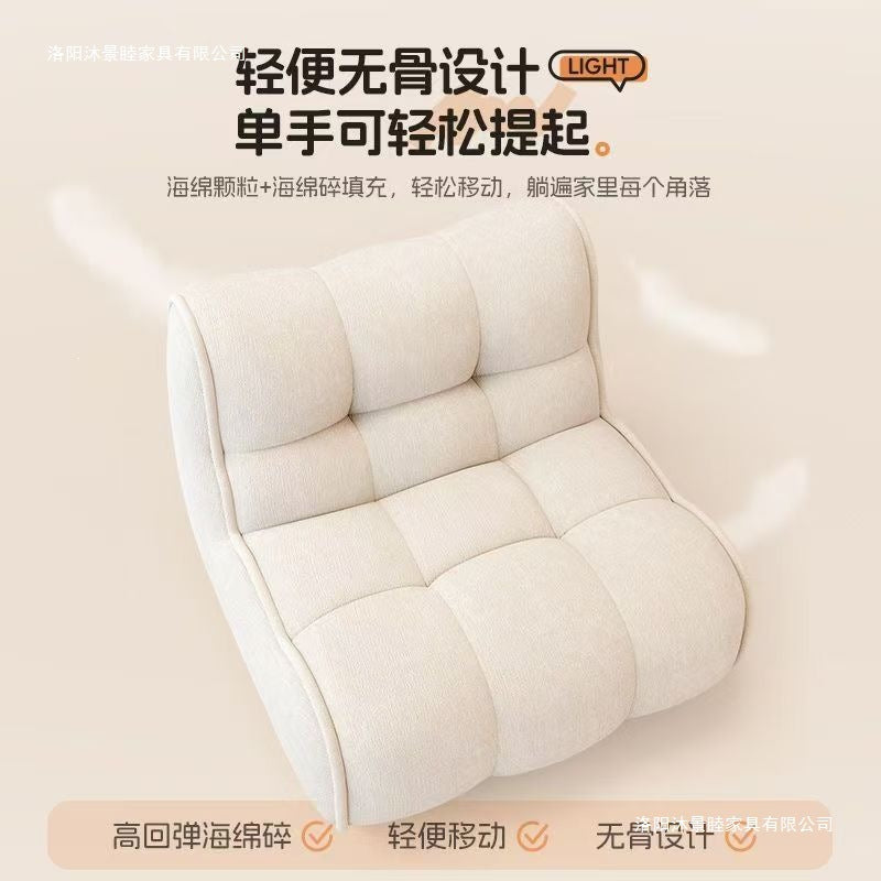 Vacuum compressed sofa casual modern lazy fabric sofa sponge single sofa cream casual living room casual
