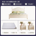 Bed + 10cm coconut palm spine mattress + bedside table * 2 combination