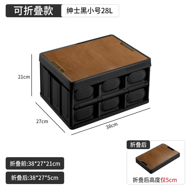 Outdoor camping folding storage box, clothes organizer, household storage container, picnic organizer, car trunk organizer