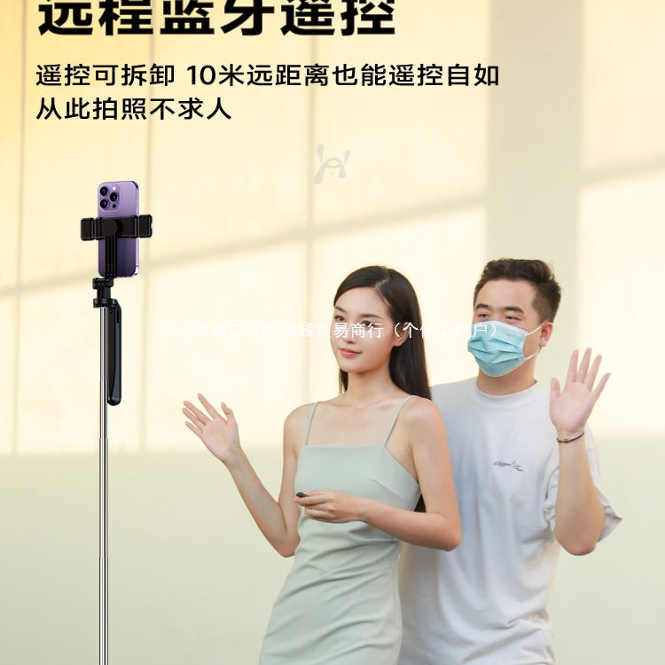 Four-axis] Selfie stick 2025 new tripod mobile phone universal live broadcast Bluetooth remote control gimbal anti-shake bracket 36