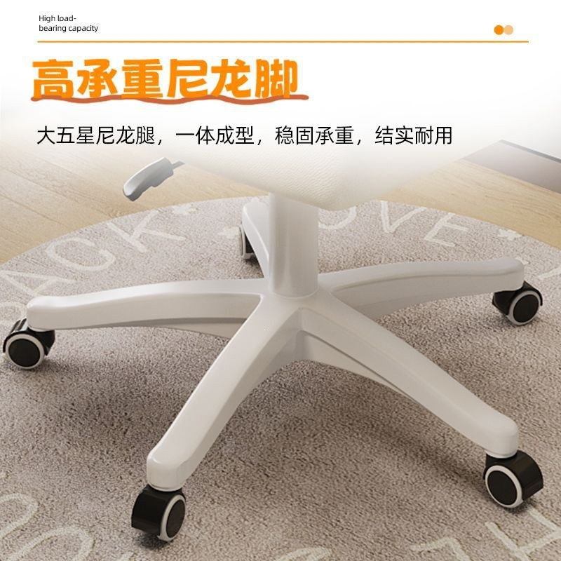 Computer chair, comfortable for long periods of sitting, suitable for women's makeup chairs, home study, backrest swivel chair, student dormitory study and office chair