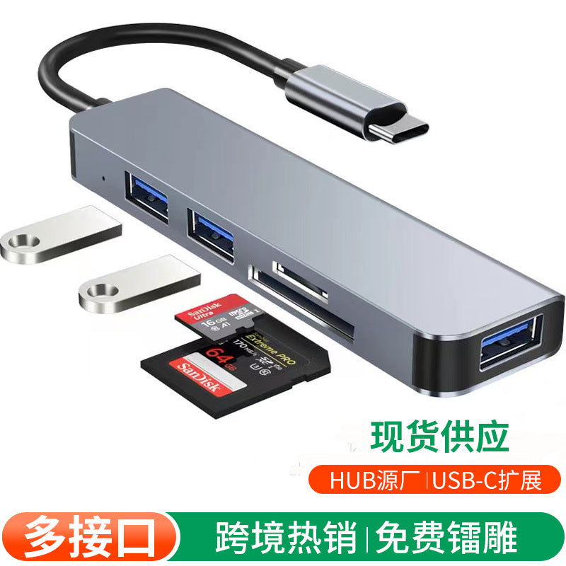 Factory direct amazon hot-selling type-c to usb expansion hub 3.0 card reader usb splitter