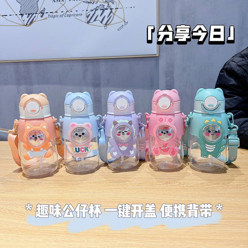 Summer fun kids' plastic straw water bottle - new cute, high-value design for elementary school students, boys and girls - portable cartoon cup