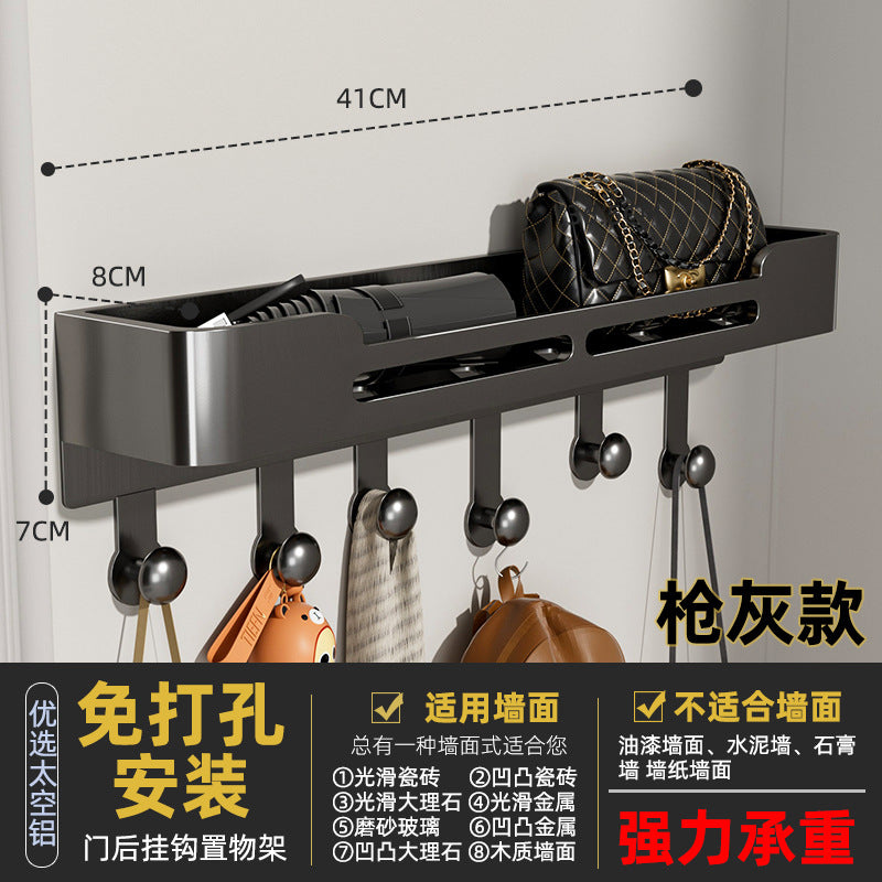 Gun gray towel rack, punch-free bathroom bathroom storage rack, wall-mounted towel rack, bathroom bedroom door storage
