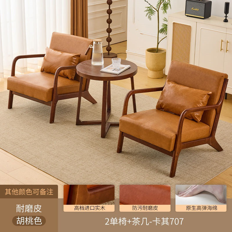 Balcony tea table and chair combination small apartment one table and two chairs household solid wood simple three-piece set reading and drinking tea cp