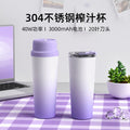 Juicer small for home fully automatic juice machine juice press juice cup electric portable freshly squeezed silent