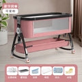 Aluminum alloy-luxury edition 2-cute pink