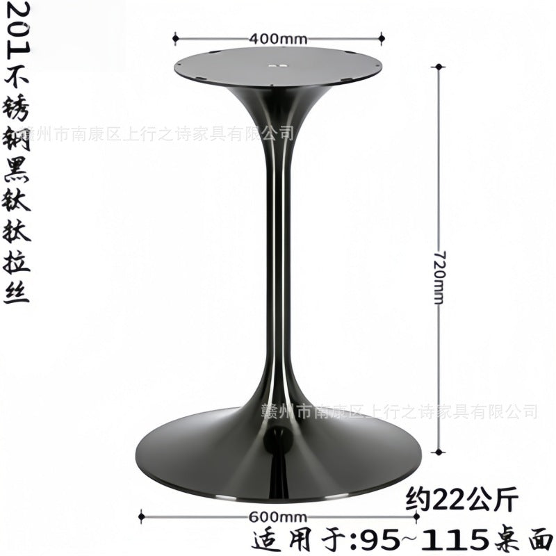 Titanium speaker legs, stainless steel spinning brushed table legs, metal waist bracket, coffee table legs, tulip table legs