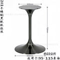 Black titanium round brushed chassis diameter 600