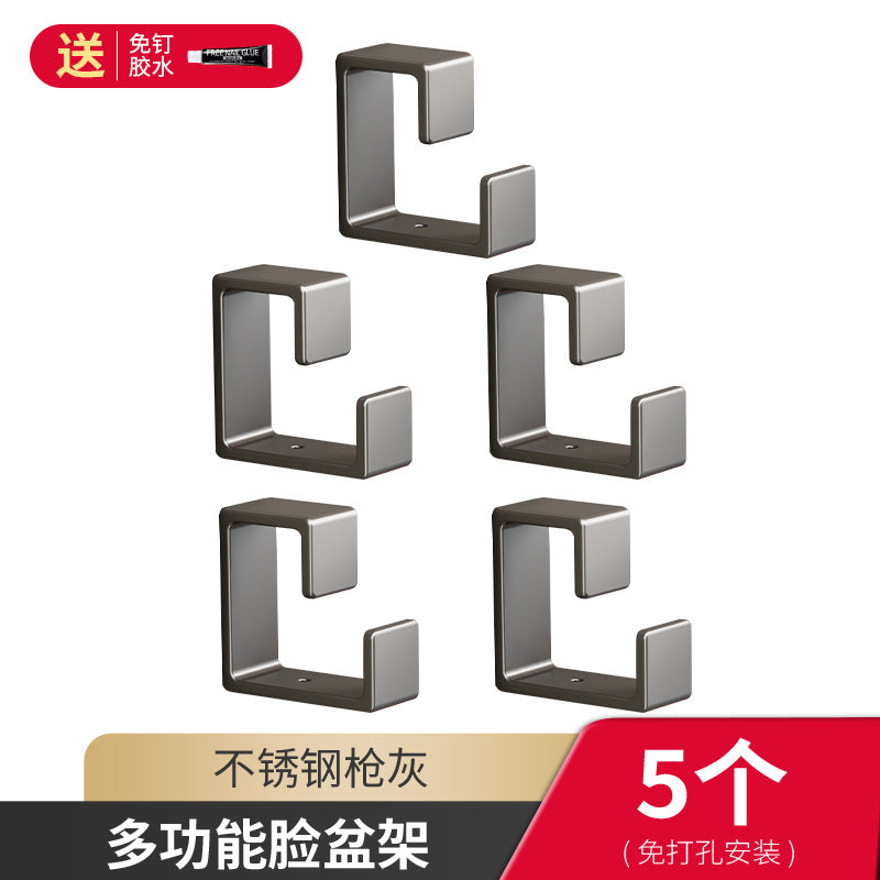 Stainless steel washbasin hook non-punching toilet basin storage rack bath tub bathroom toilet hanging basin artifact