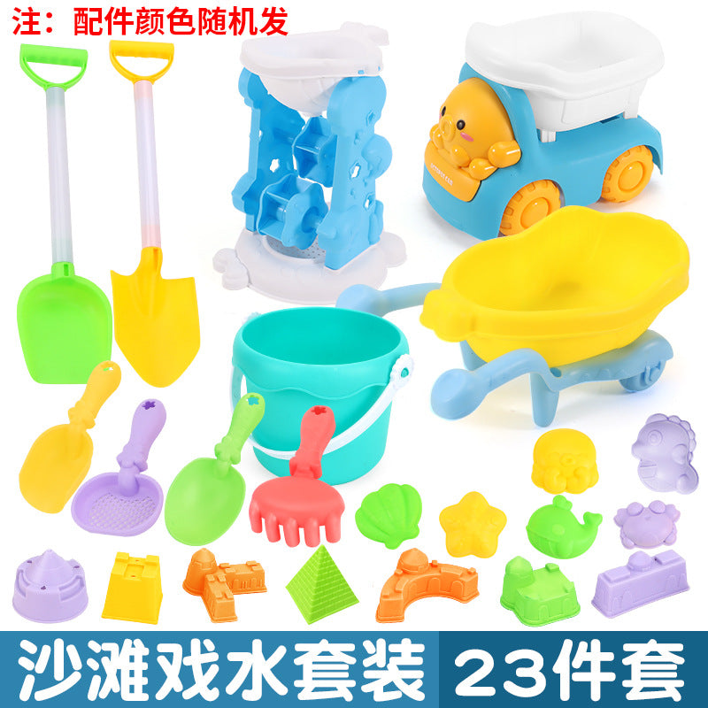Kids' beach toy set: sand digging, sand play, water fun, sand timer, large shovel, durable beach bucket, and small tools
