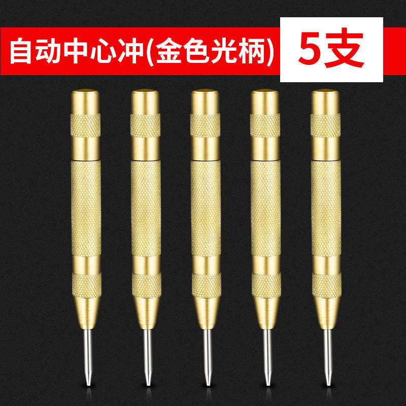 Automatic center punch high hardness drilling slot punch spring fixed point device center eye slot punch tool