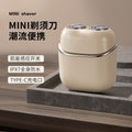 Floating magnetic dual-blade electric shaver - induction, portable, mini, car-mountable, full body washable