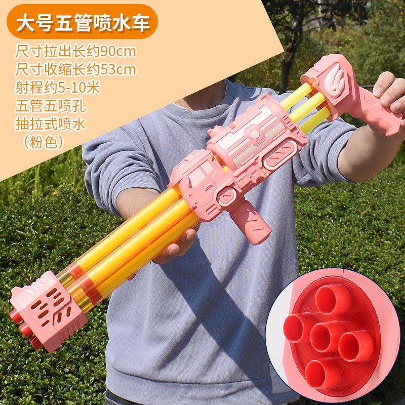 Gatling water gun - kids' toy, pull-back water cannon, multi-nozzle water gun, summer rafting & beach wholesale water play toy