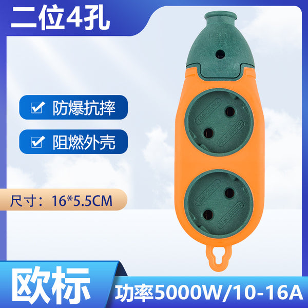 [Customized] European socket with USB  socket, pure copper sheet socket