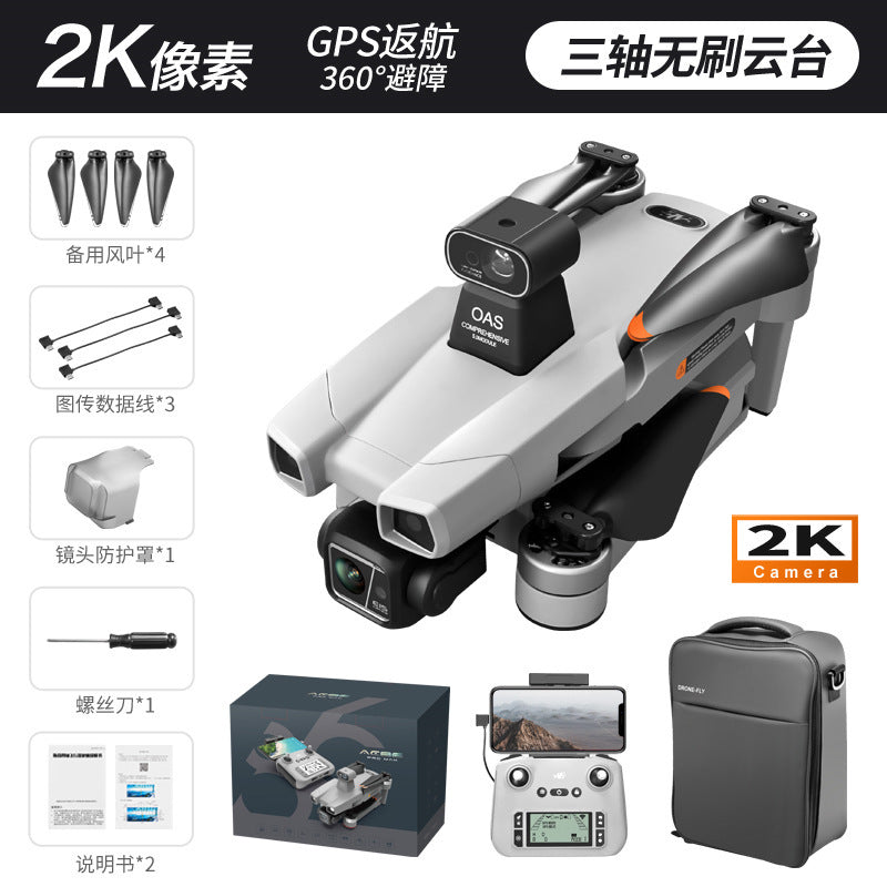 Ae86 drone with digital image transmission, 3-axis gimbal, hd aerial photography, remote control aircraft, gps auto-return, and flight controller