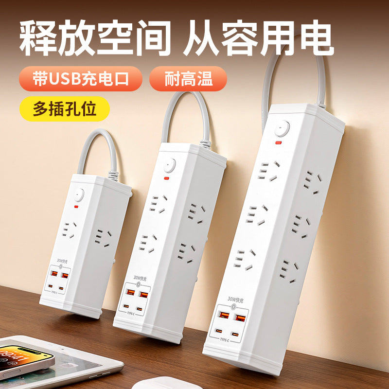 Multi-outlet power strip panel, multi-port converter, desktop power strip, 35w fast charging usb power strip