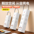 Multi-outlet power strip panel, multi-port converter, desktop power strip, 35w fast charging usb power strip