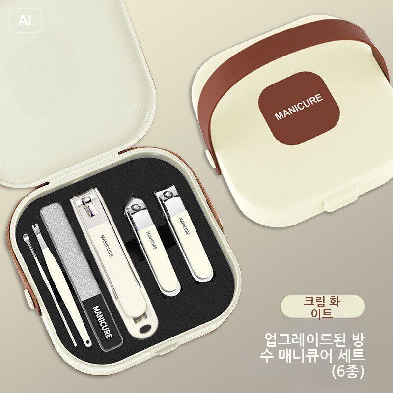 Portable anti-splash nail clipper set, stainless steel material wholesale