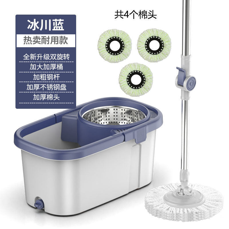 New thickened rotate mop neutral type mop suitfor home push-type mop mop wet and dry dual-use bucket