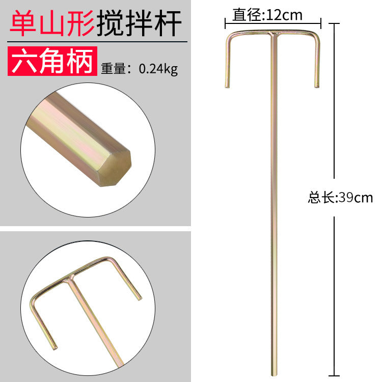 Cement mixing rod, electric drill, electric hammer, impact drill, water drill, putty powder, paint, electric ash mixing rod