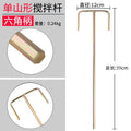 Cement mixing rod, electric drill, electric hammer, impact drill, water drill, putty powder, paint, electric ash mixing rod