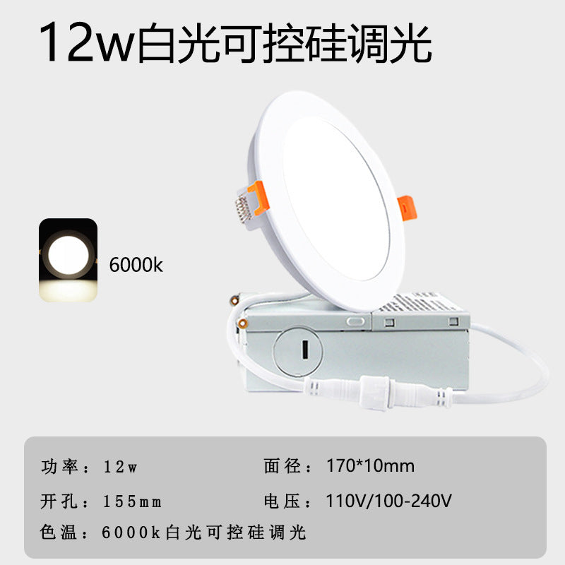 North America Canada Iron Box Panel Light 3cct5cct Dimmable  Hot Sale Cross-border Supply Small Panel Light