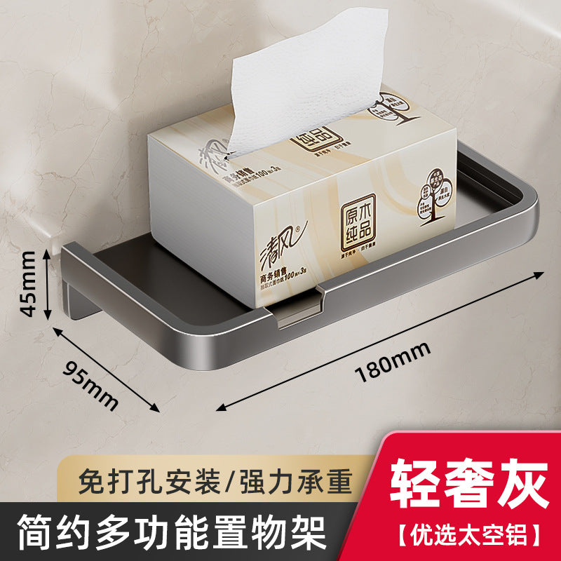 Cross-border bathroom tissue box roll paper holder double layer non-punching wall hanging mobile phone holder paper drawing holder kitchen tissue holder