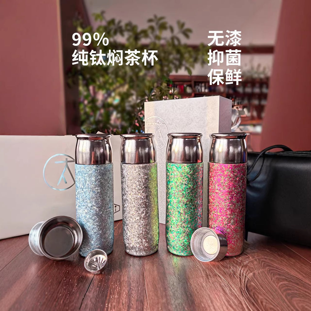 New arrivalclassy pure titanium thermos cup accessible luxury magnetic pure titanium cup high appearance tea water separation gift box titanium cup wholesale