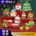 Compatible with lego santa claus christmas building set, christmas tree holiday kids' gift, toys for boys and girls