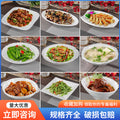 High-end ceramic pure cabbage plate, special-shaped asymmetrical cold dish plate, stir-fry plate, tableware for restaurants and hotels