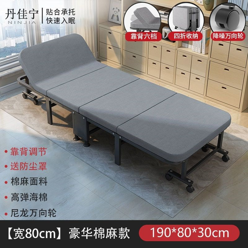 Single foldable bed lunch break bed adult foldable bed office nap handy gadget foldable bed single portable 60% off