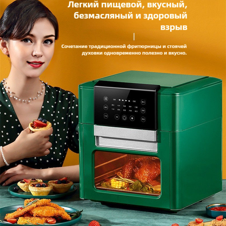 Russia Russia  12L air fryer European standard British standard US standard air fryer multi-functional oven