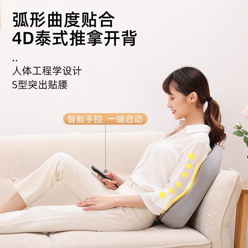 Cervical spine massager multifunctional spinal lumbar massage cushion neck waist back leg electric massage pillow
