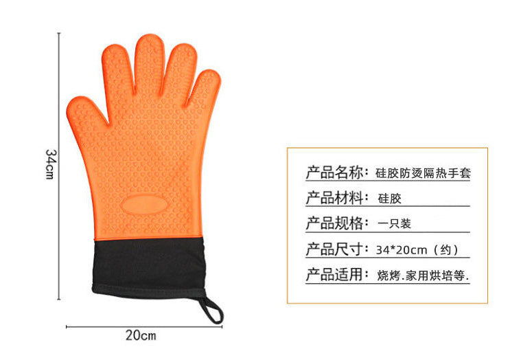 Heat-resistant, high-temperature, and anti-scald gloves - bbq tools, disposable heat insulation gloves, dot-beaded nylon work gloves accessories