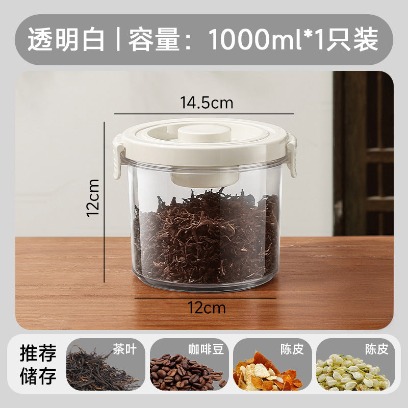 Food-grade airtight storage jars - tea canisters, grain containers, household storage, kitchen containers, vacuum sealed jars