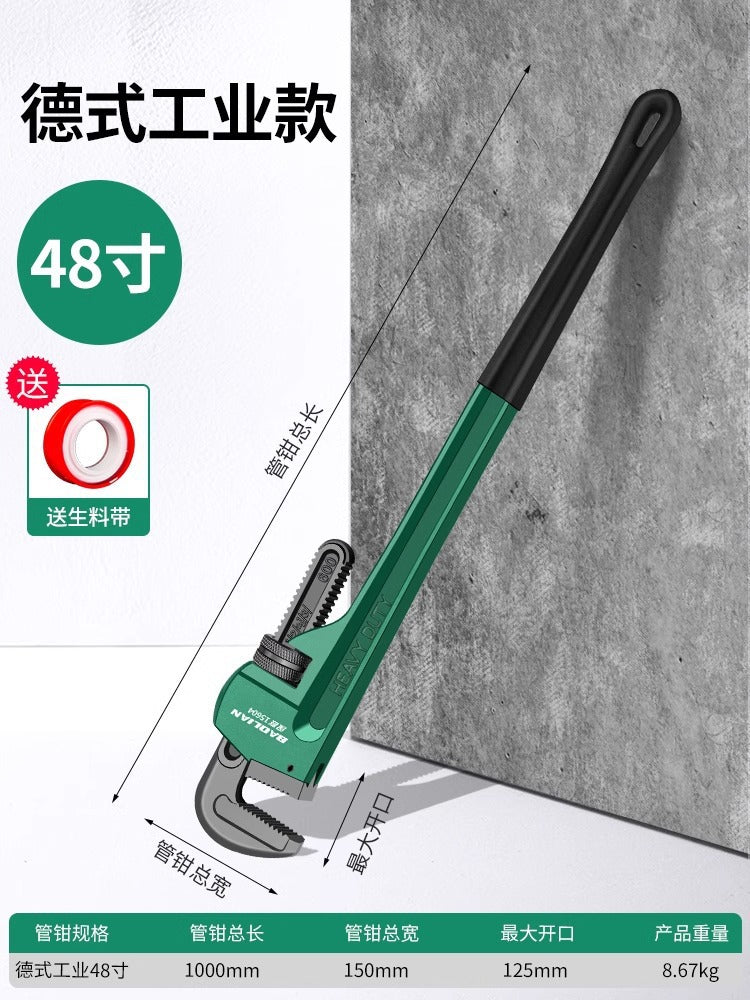 Pipe wrench - heavy duty universal pipe wrench - multi-purpose wrench for home and professional use - pipe and hose wrench