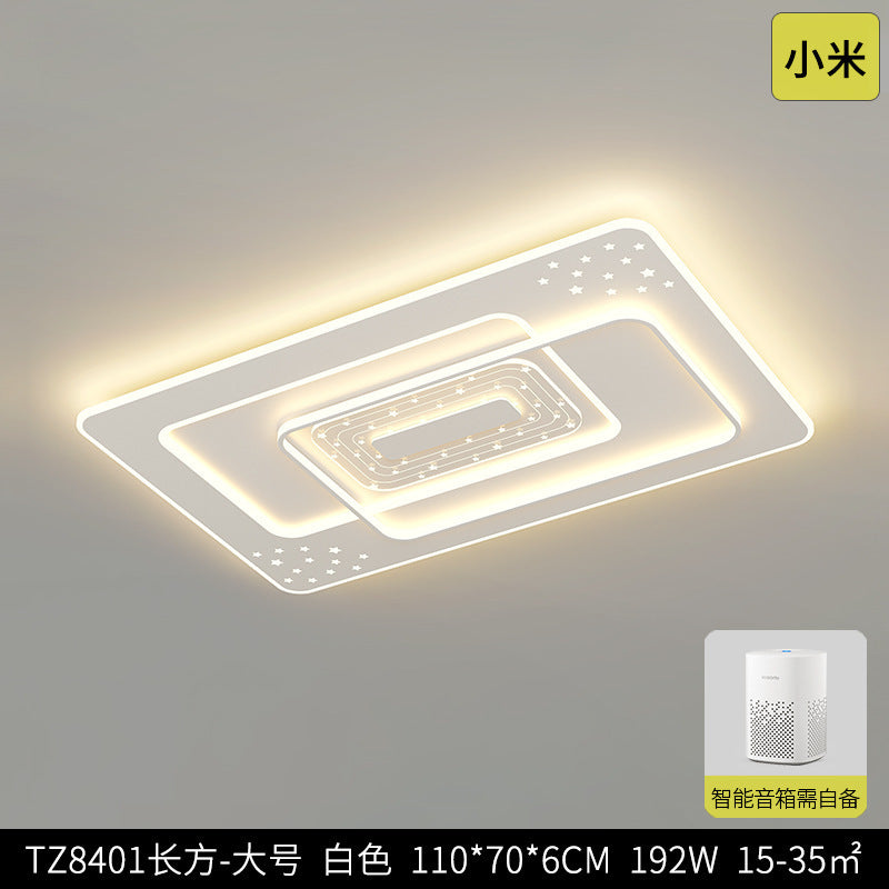 Lighting combination Whole house package Living room light Simple modern atmosphere New main light Intelligent ceiling light