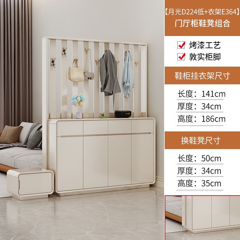 new shoe cabinet & entryway organizer: high-capacity, multi-tier, extra-large storage for entryways, hallways, and wall-mounted installation