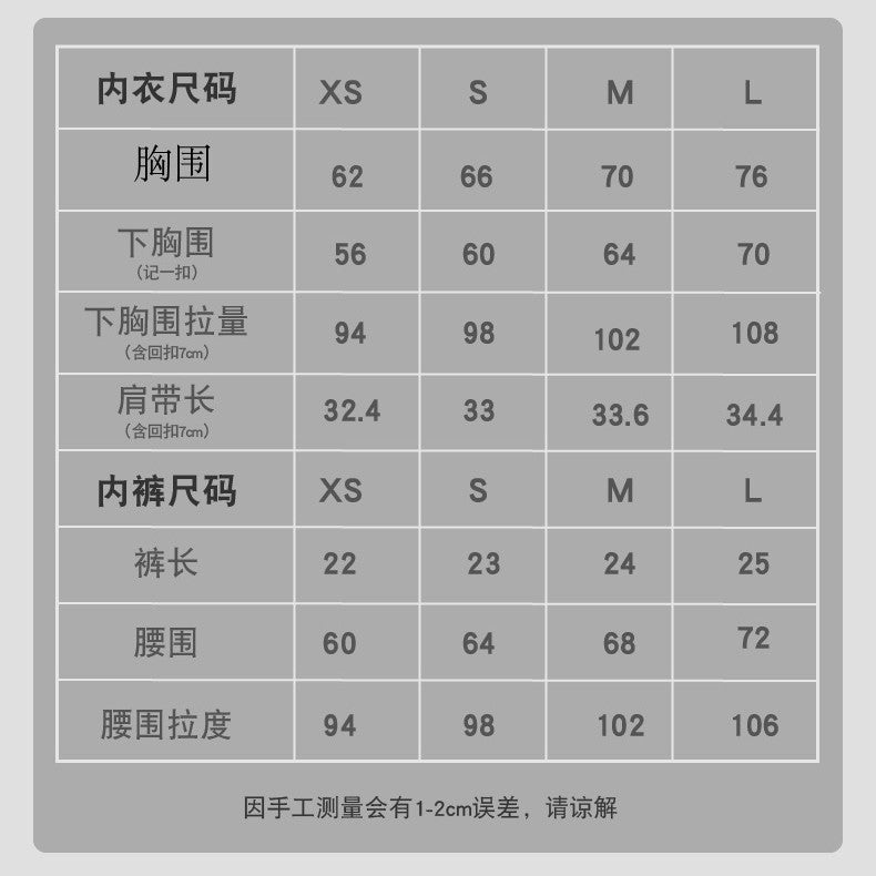 Export hot bra suit women's body shaping push-up plaid breathable thin strap half hip pure black sexy suspenders