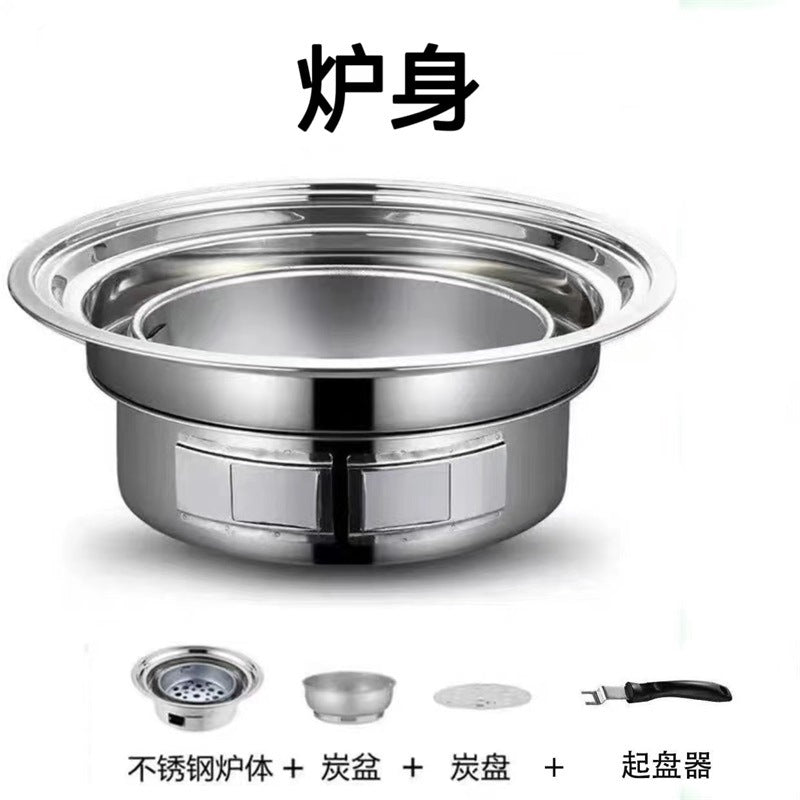 wholesale korean bbq grill with grill pan and grill net, household outdoor portable grill, charcoal fire bbq pot, barbecue grill