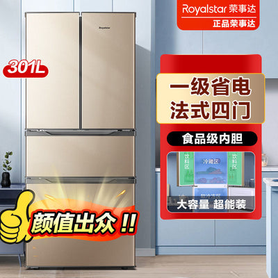 Royalstar 301l french four-door first-class for home large-capacity refrigerator multi-door refrigeration and freezing soft freezing